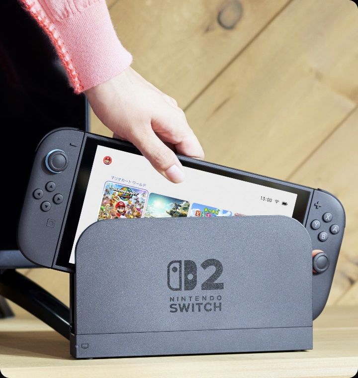 Nintendo