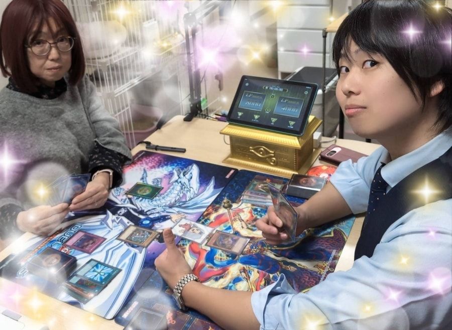 Yu-Gi-Oh!