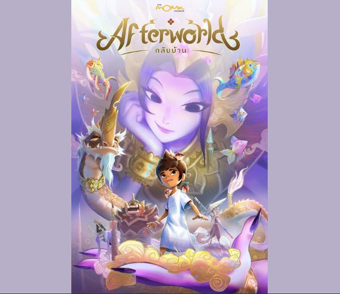 Afterworld: กลับบ้าน