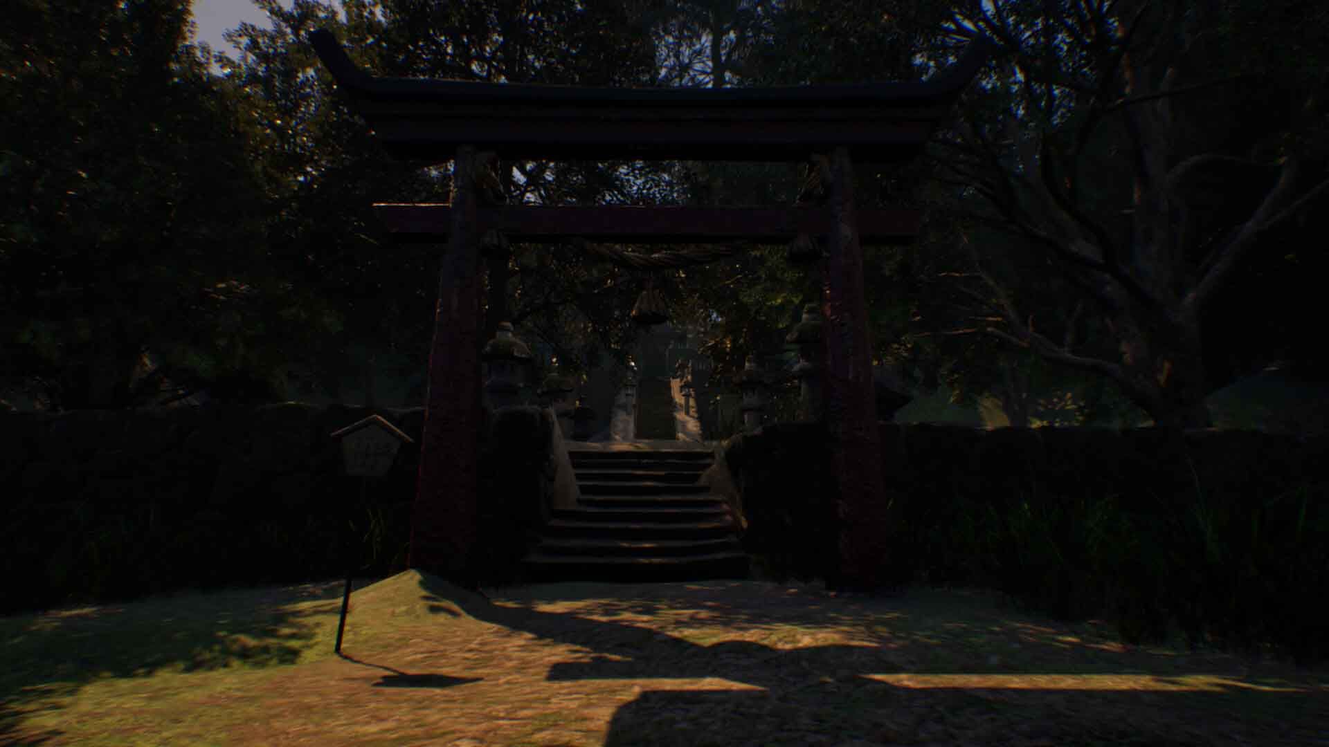 Hachishakusama