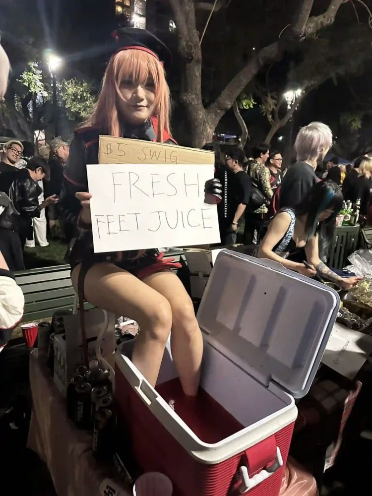 Fetish Cosplay