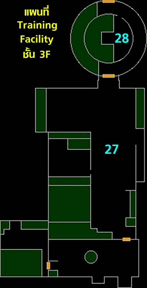 RE0