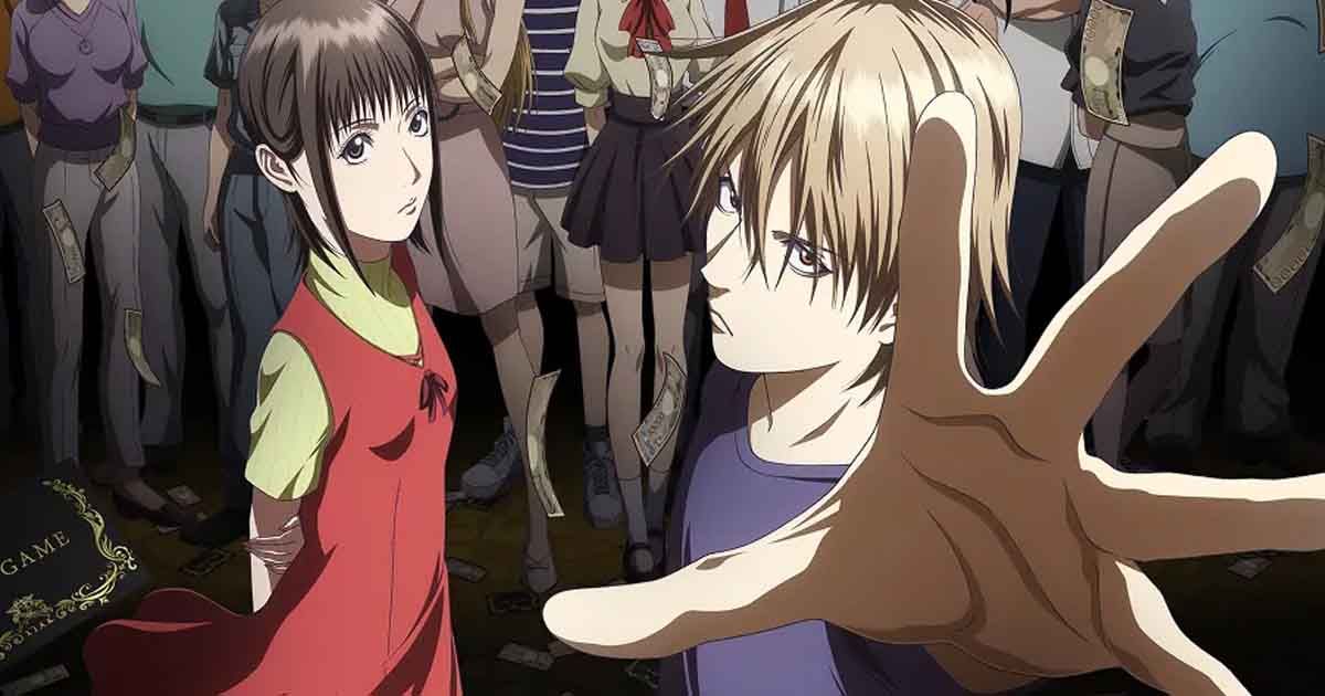 Liar Game อนิเมะ