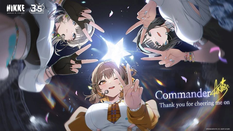 Goddess of Victory: Nikke
