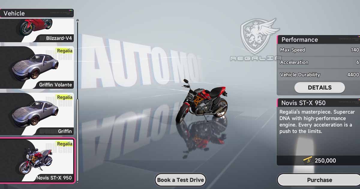 NTE วิธีปลดล็อก Blue Flame Bike