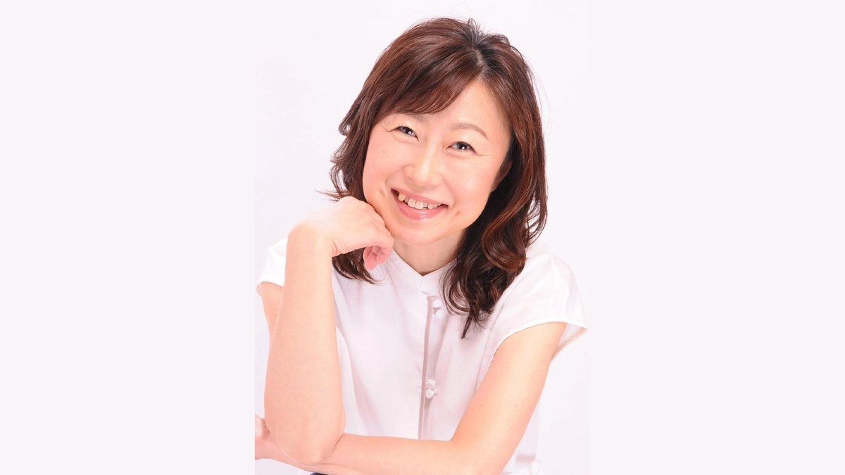 Wakana Yamazaki