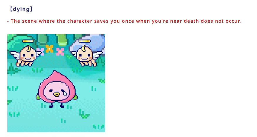 Tamagotchi