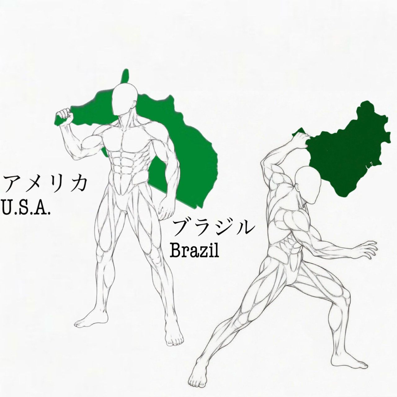 MUKIDEZA2