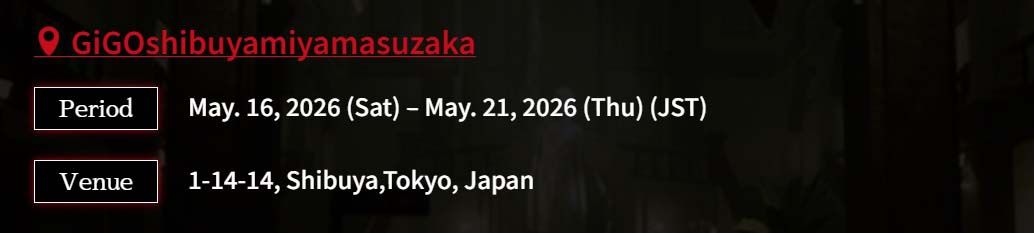 RE2