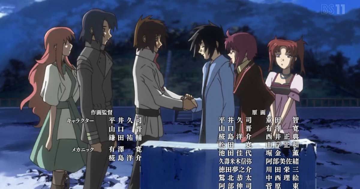 Mobile Suit Gundam SEED Destiny