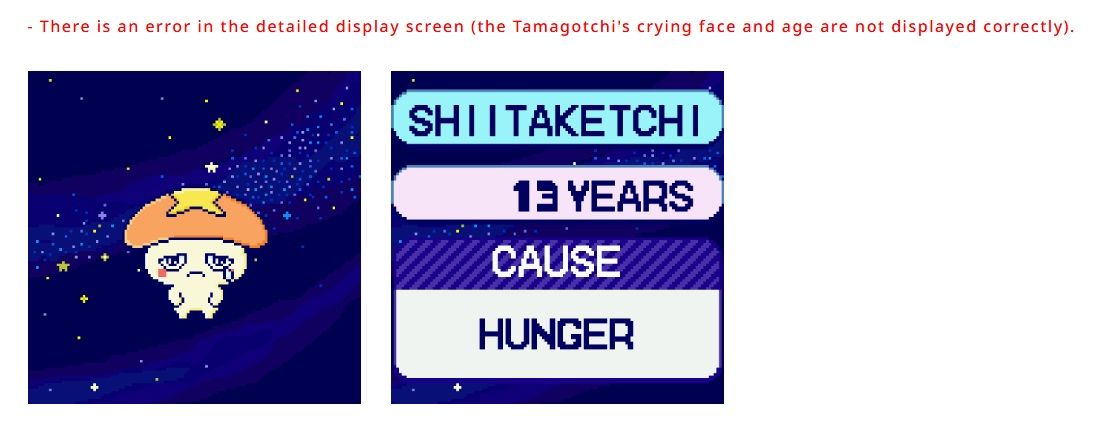Tamagotchi