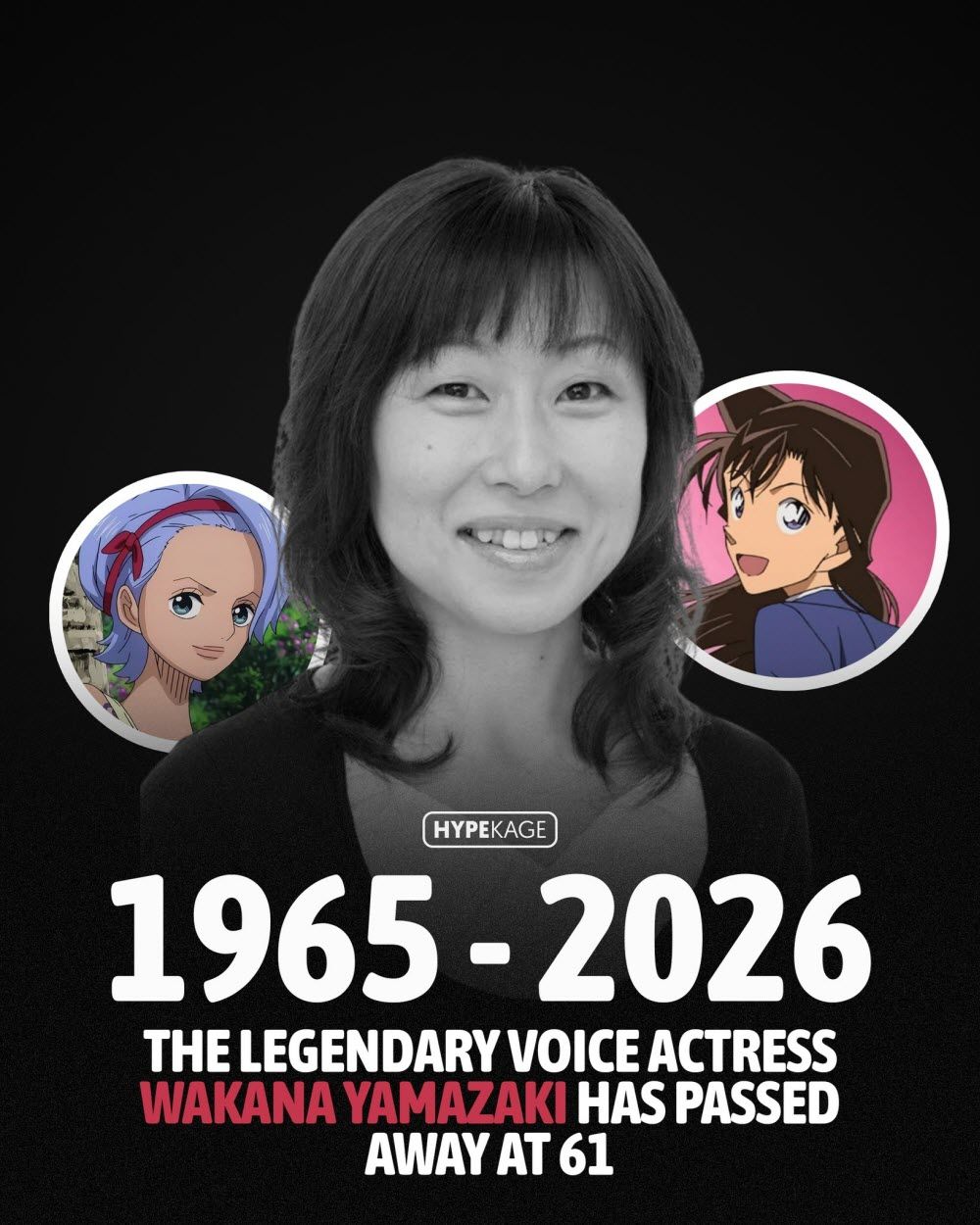 Wakana Yamazaki