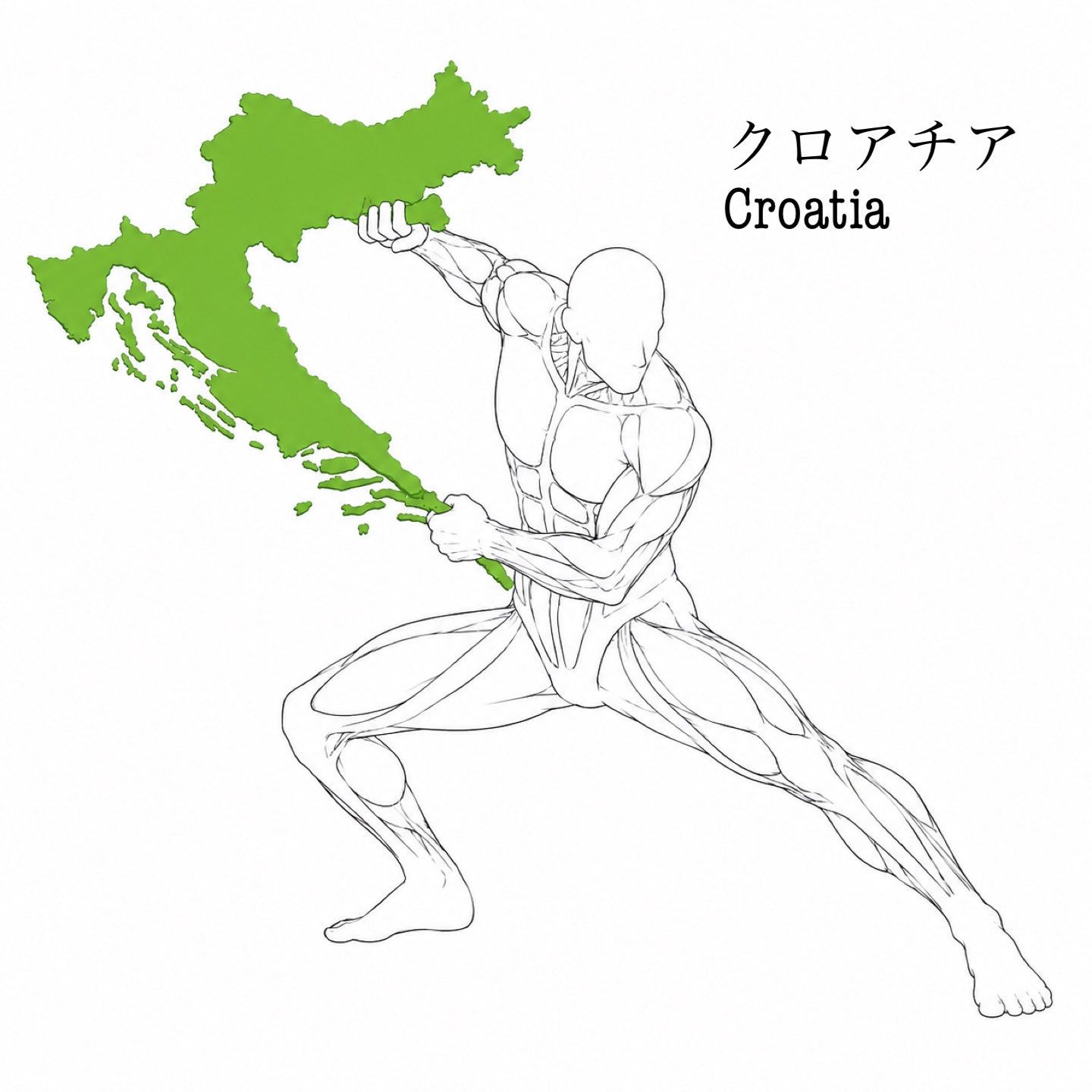 MUKIDEZA2