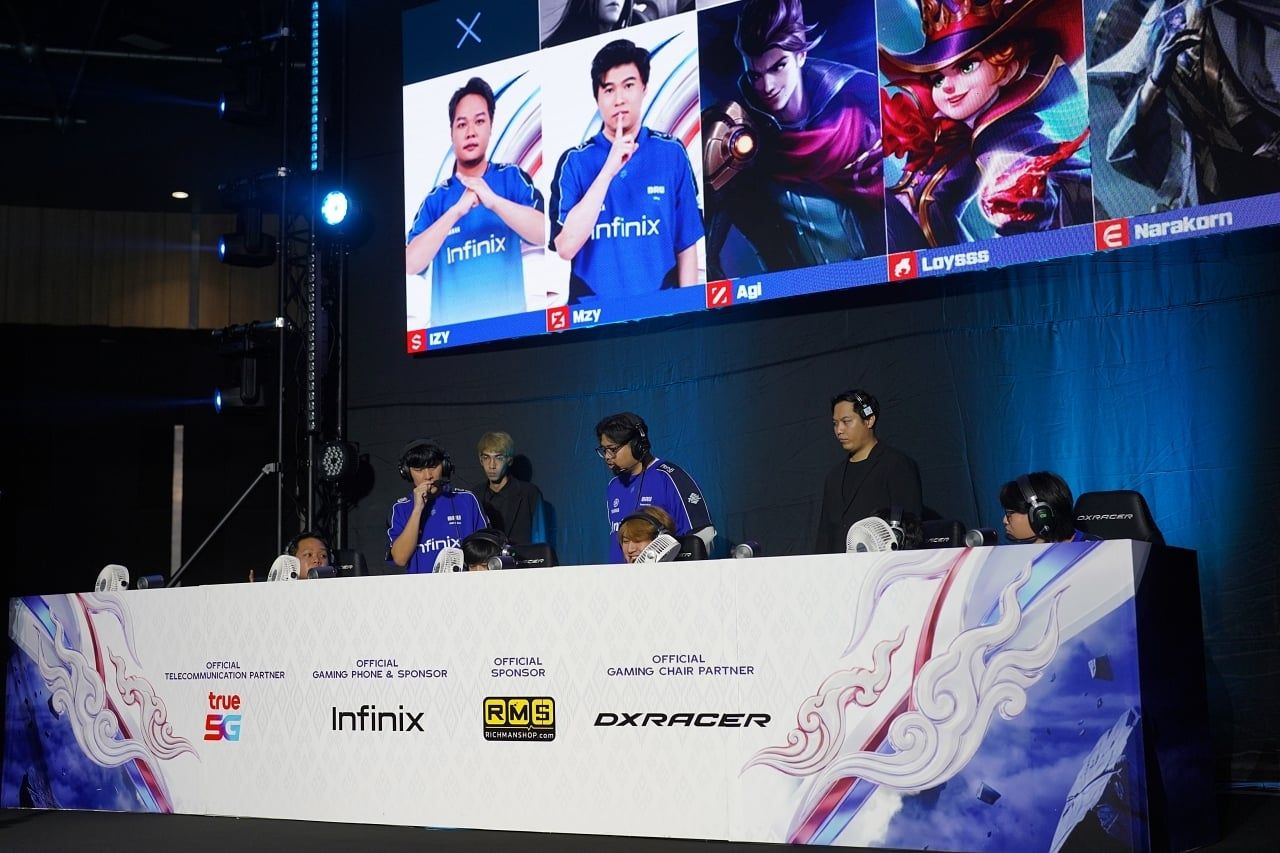 Mobile Legends: Bang Bang