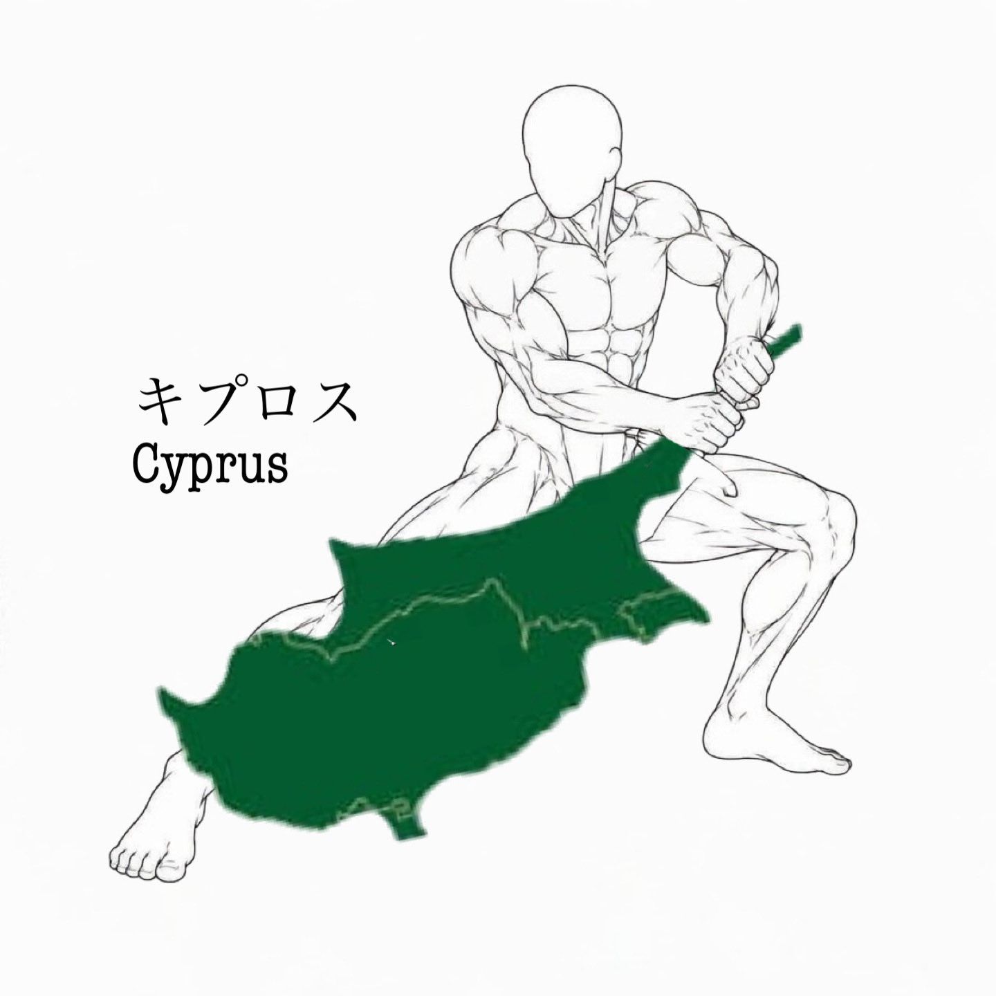 MUKIDEZA2