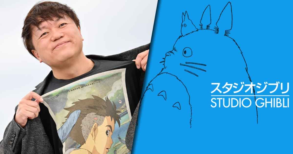 Studio Ghibli