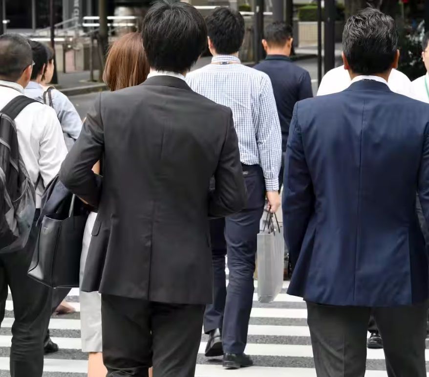 Japan