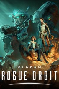 Gundam Rogue Orbit