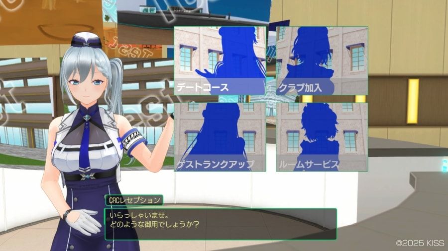 Custom Romance City 3D3
