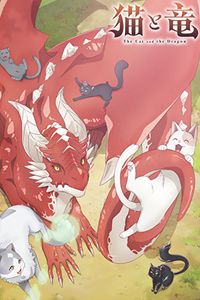 The Cat and the Dragon