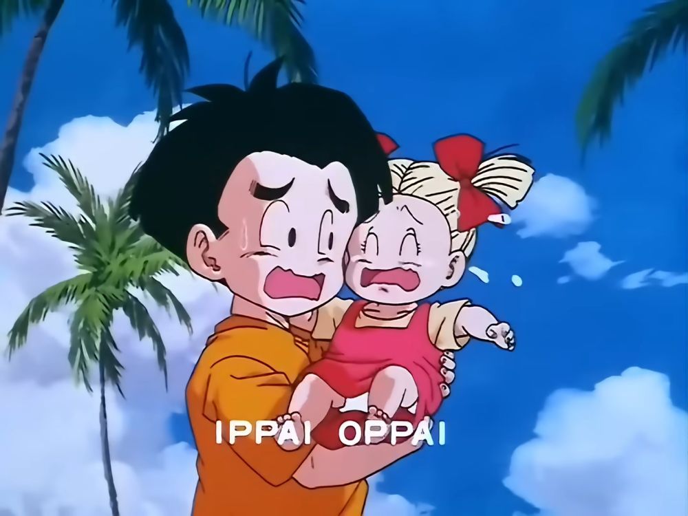 Dragon Ball