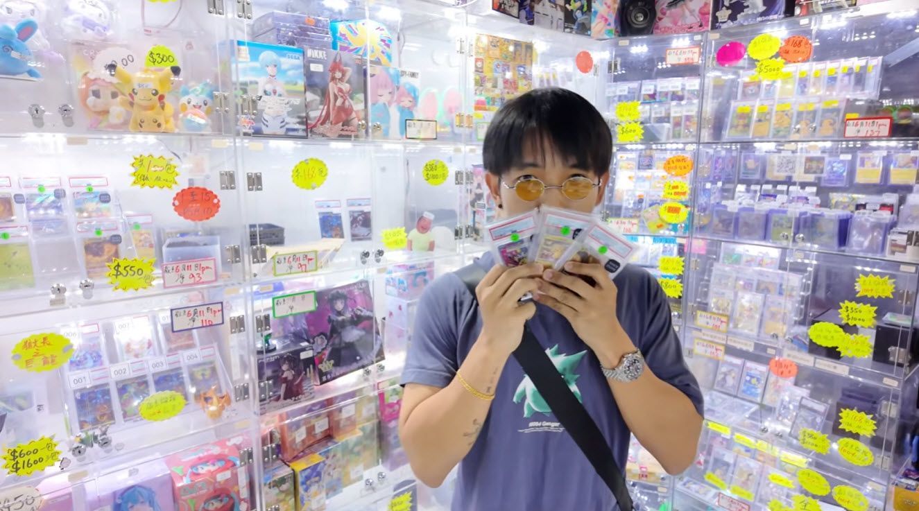 Joey Chan