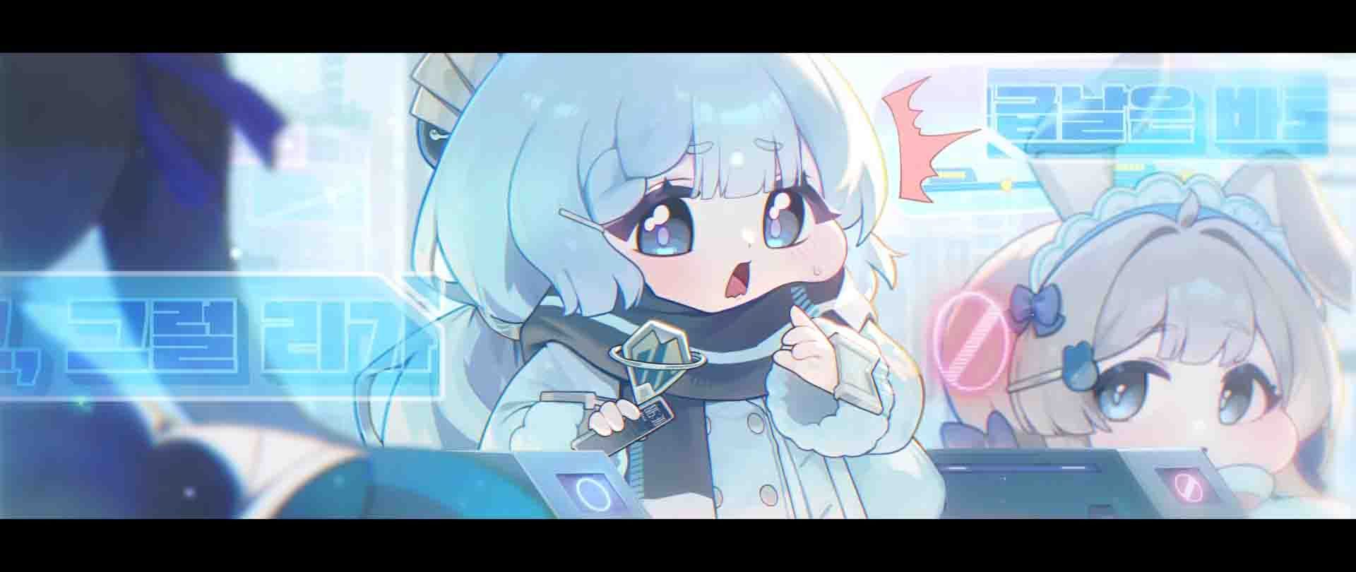 TRICKCAL PATIMA