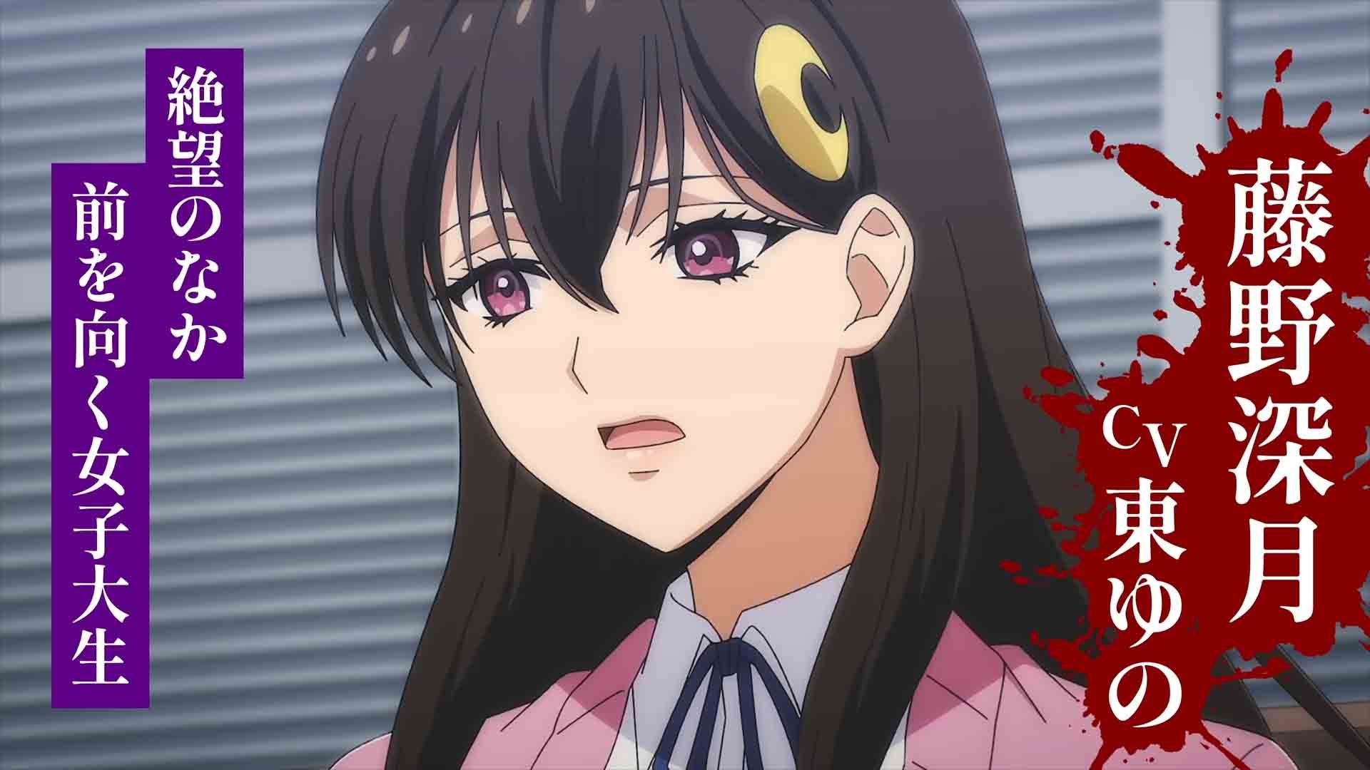 Zombie no Afureta Sekai Ore Dake ga Osowarenai