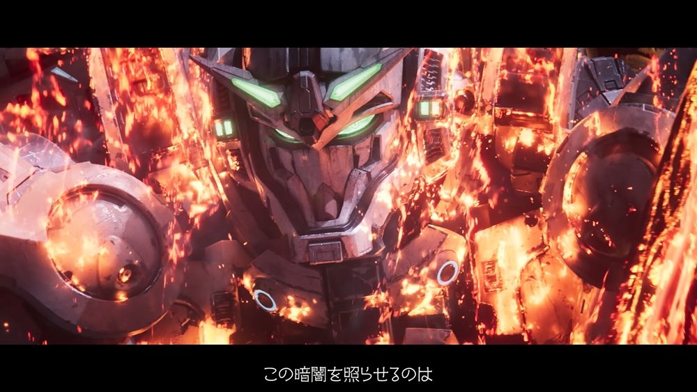 GUNDAM ROGUE ORBIT