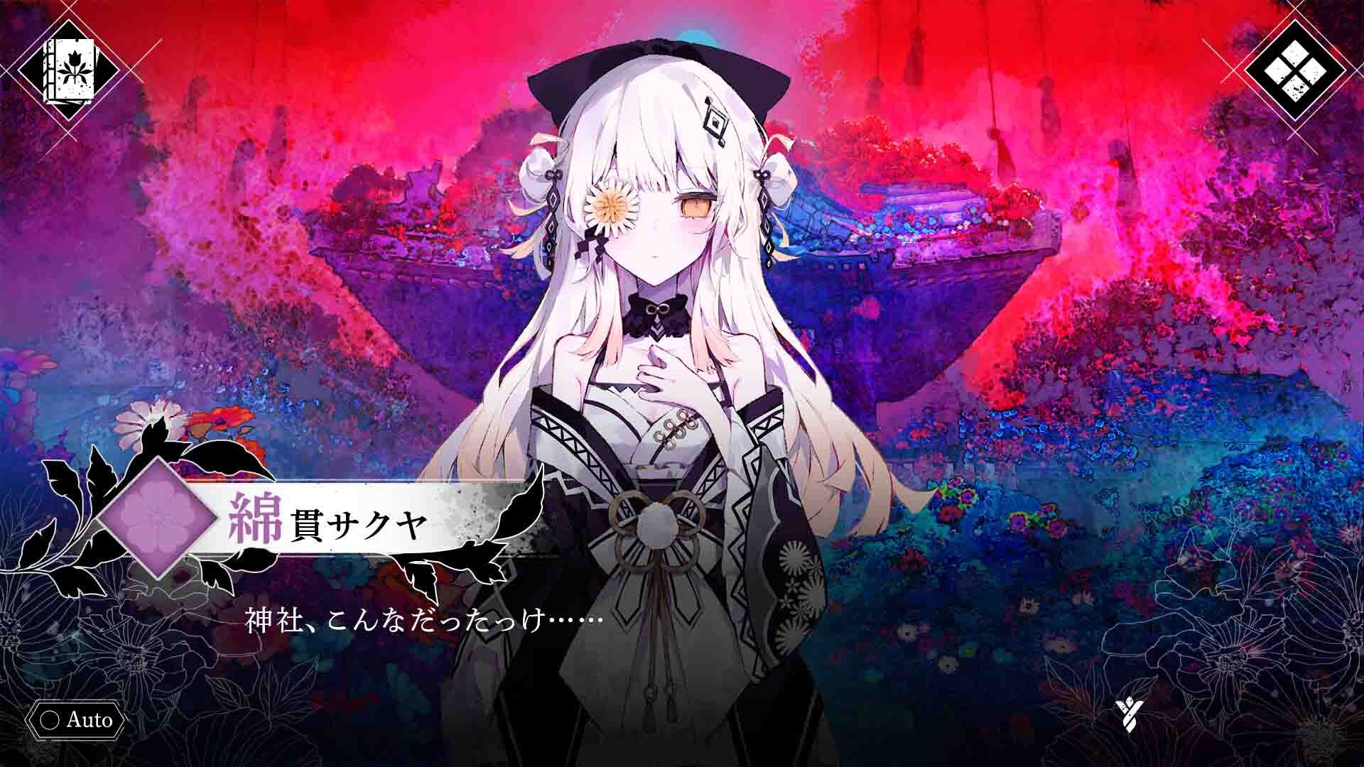 Mahou Shoujo no Inshuu Mura