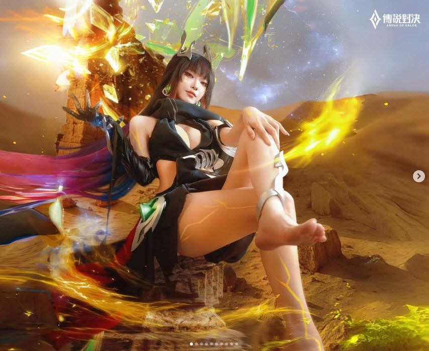 Stellar Blade: BLOOD RAIN