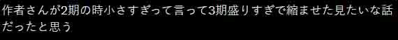 Re:ZERO