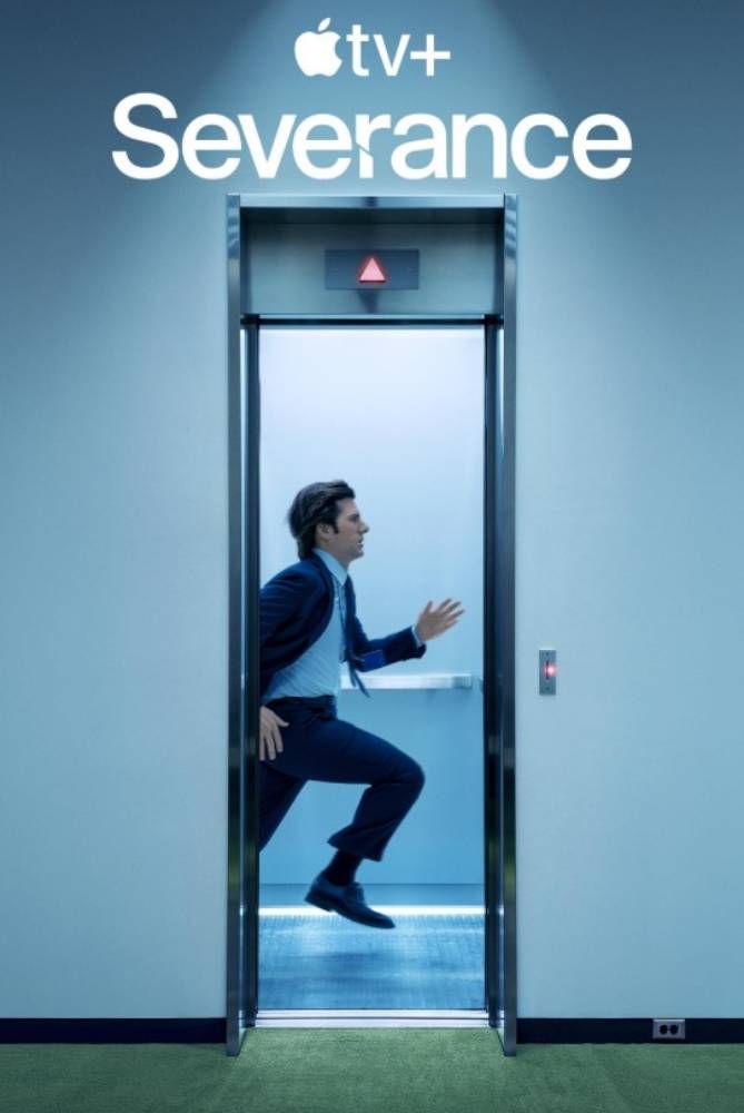 Severance Backrooms