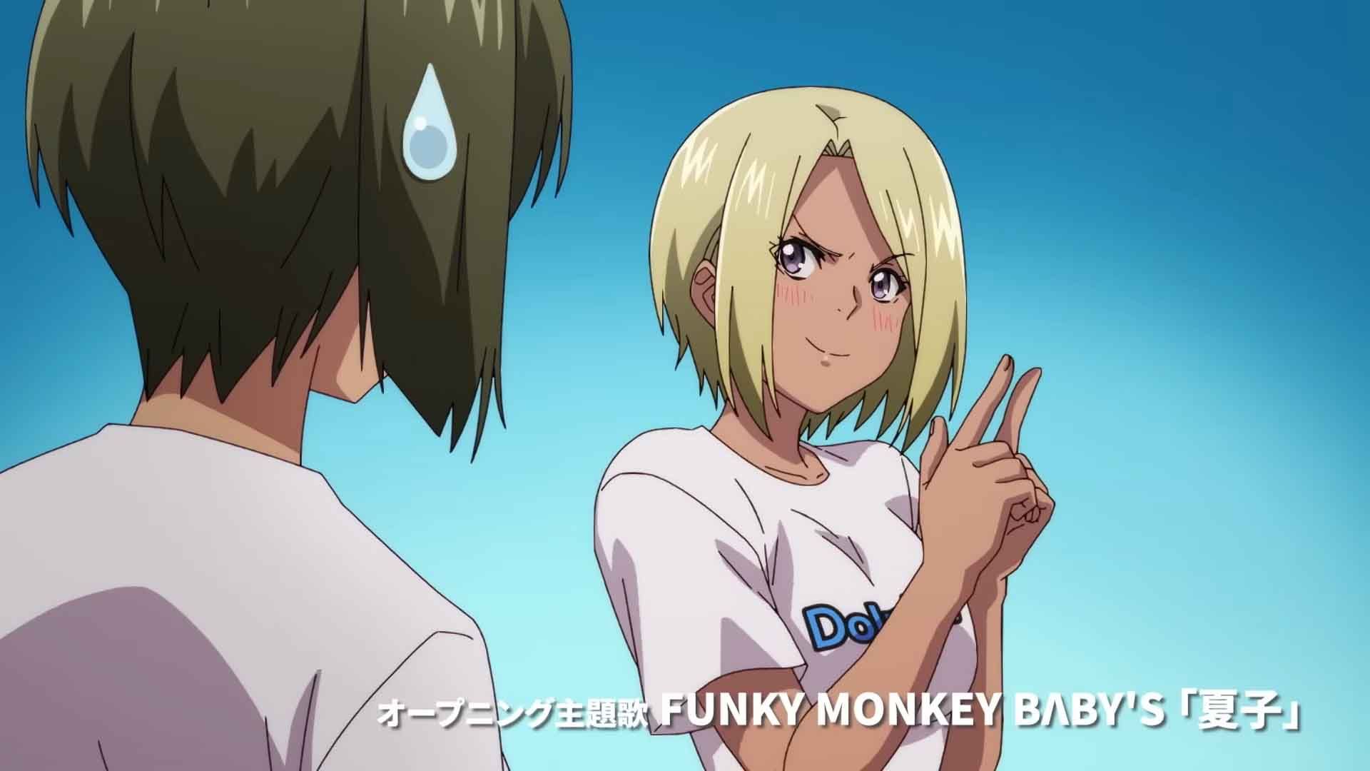 Grand Blue ก๊วนป่วนชวนบุ๋งบุ๋ง ซีซัน 3