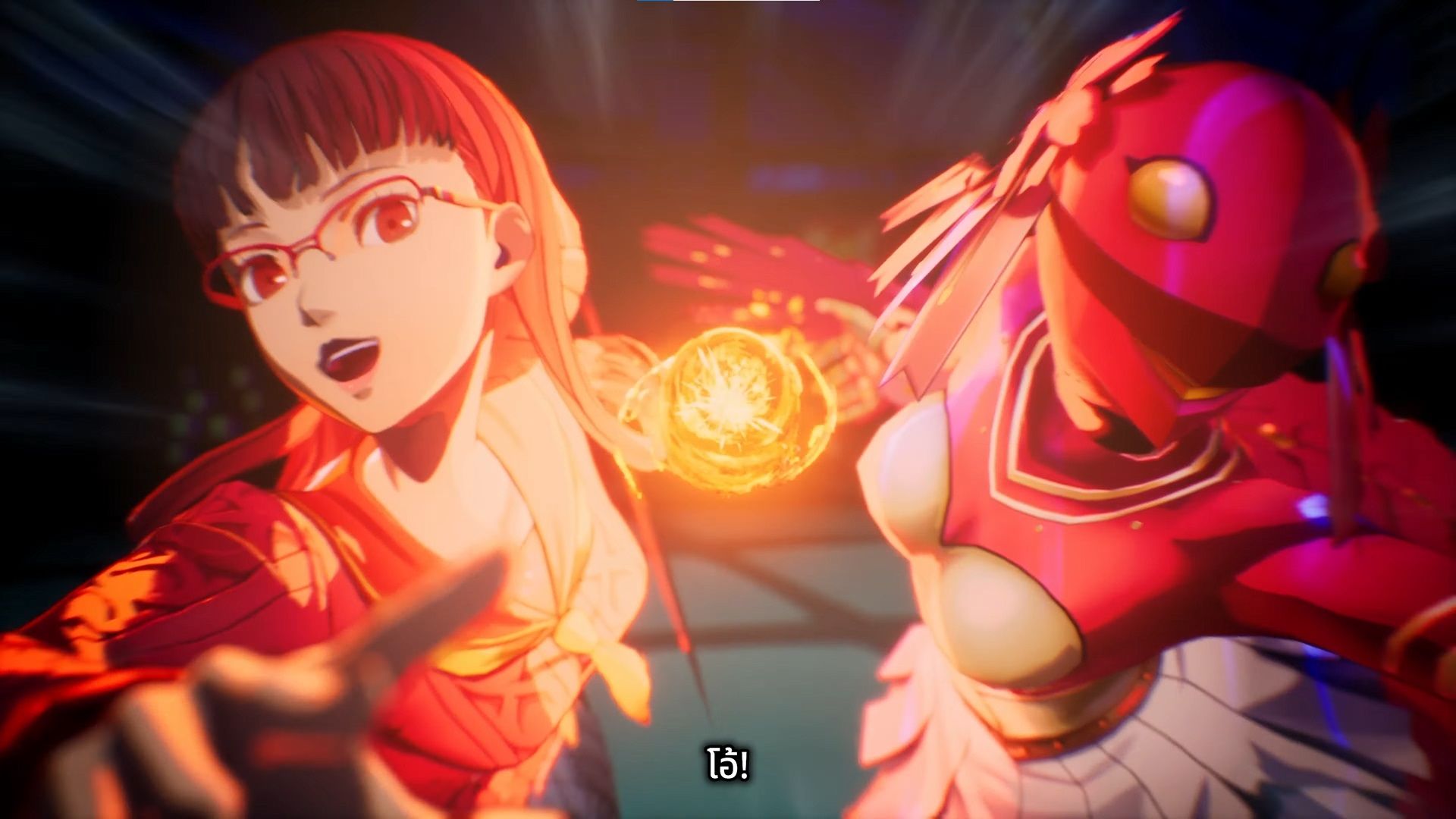 Persona 4 Revival