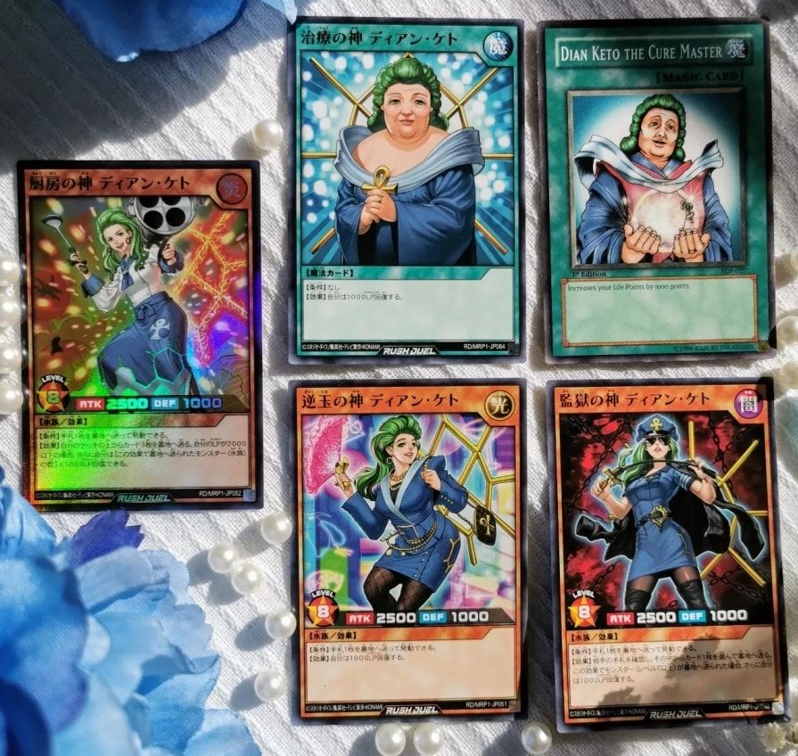 Yu-Gi-Oh!