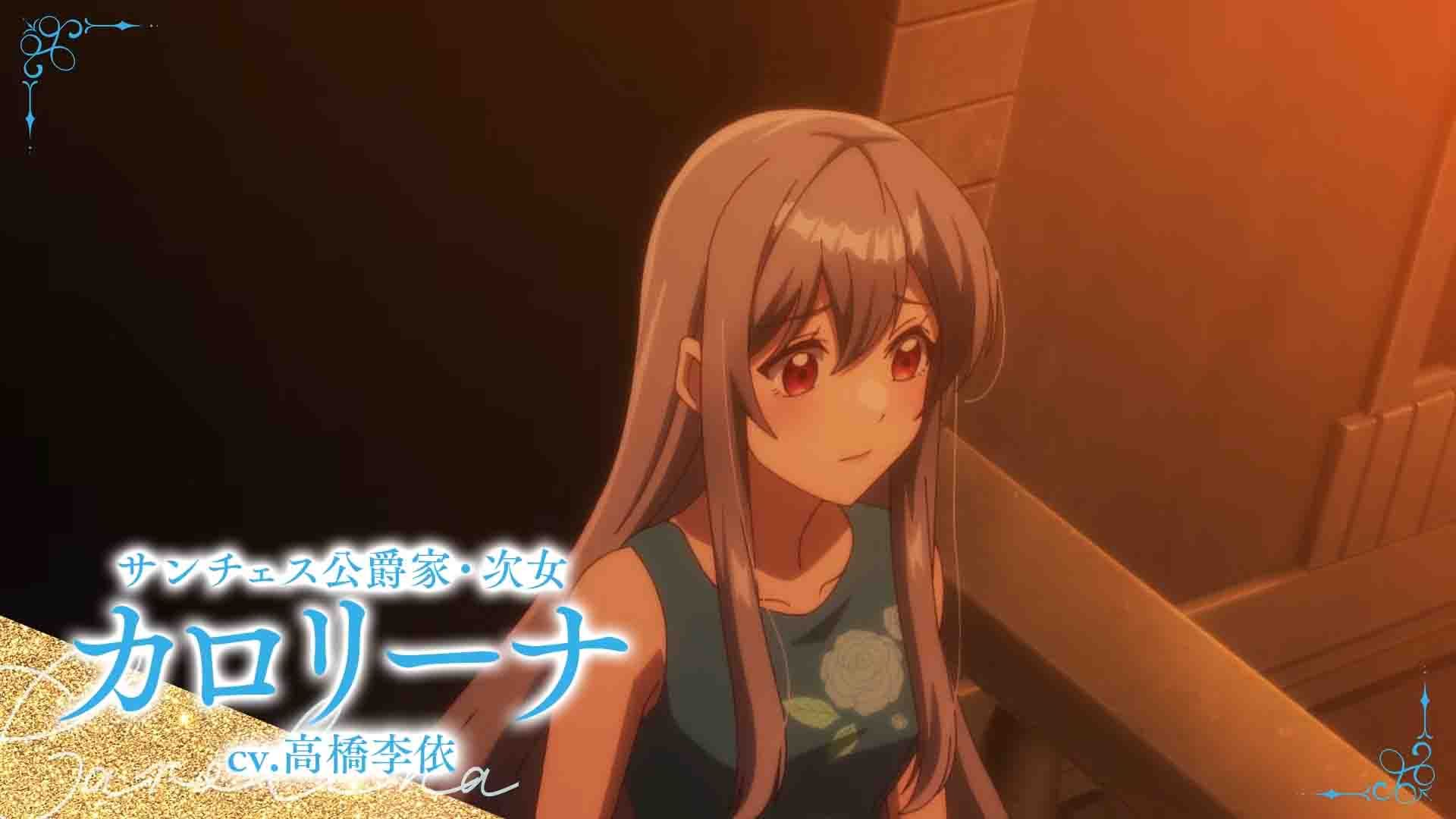The Oblivious Saint Can't Contain Her Power