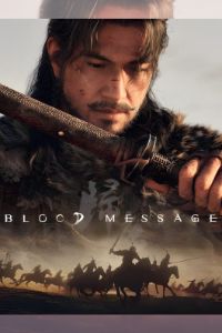Blood Message