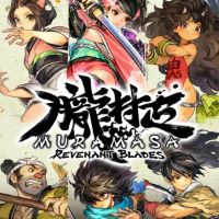 Muramasa revenant blades