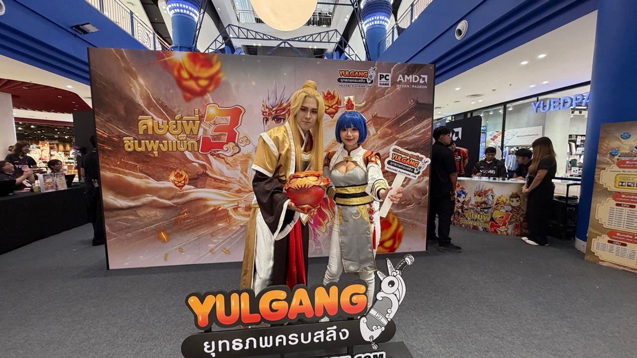 Yulgang