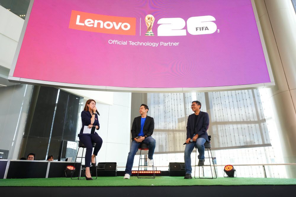 Lenovo
