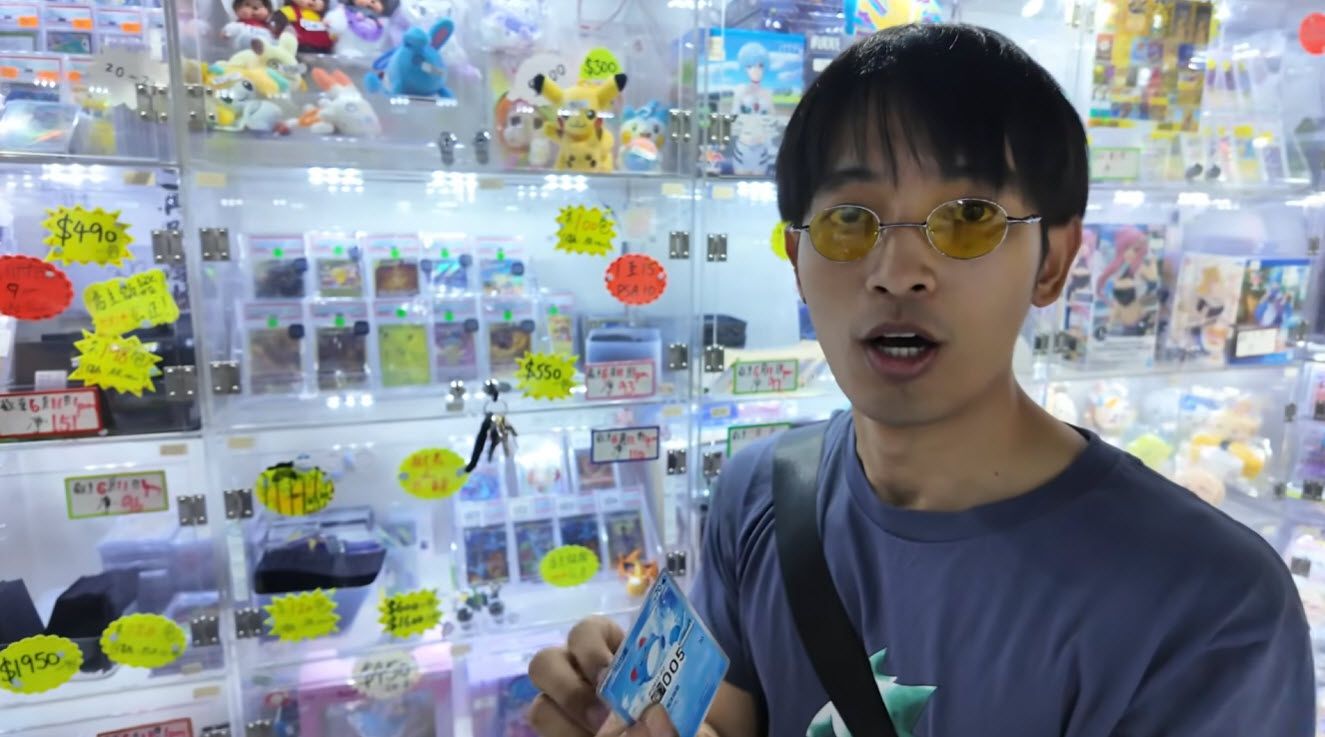 Joey Chan