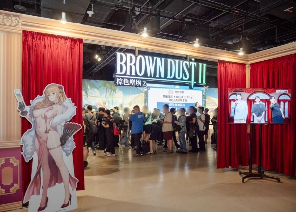 Brown Dust 2