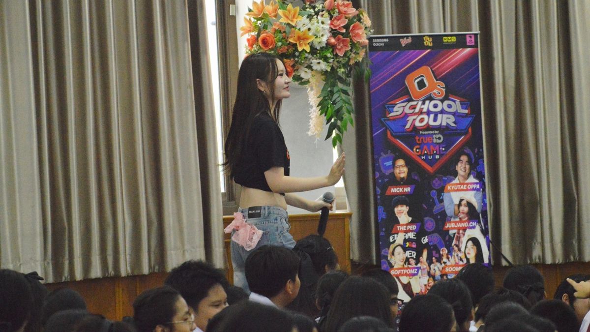 OS School Tour