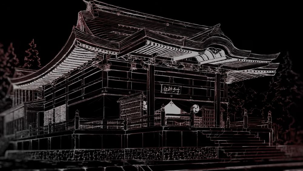 Higurashi
