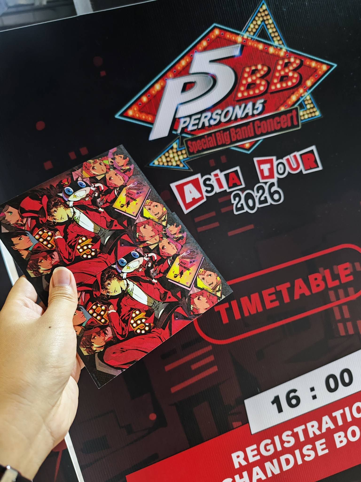 Persona 5