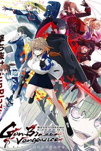 Nanoha: EXCEEDS