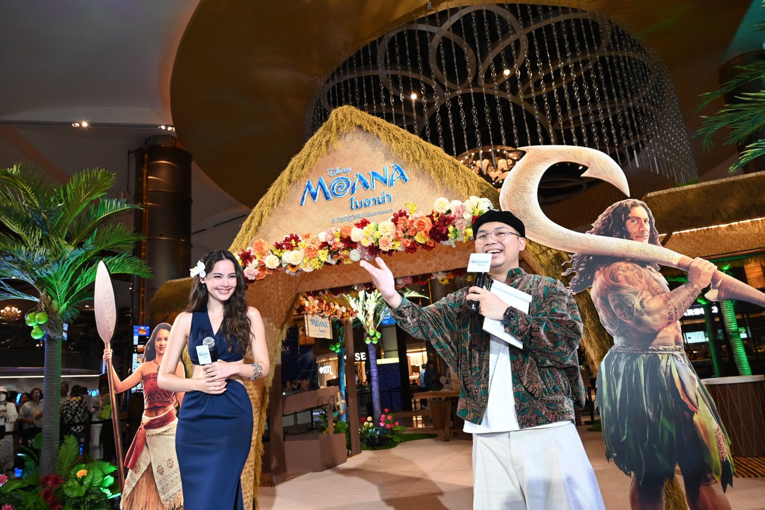 Disney's Moana