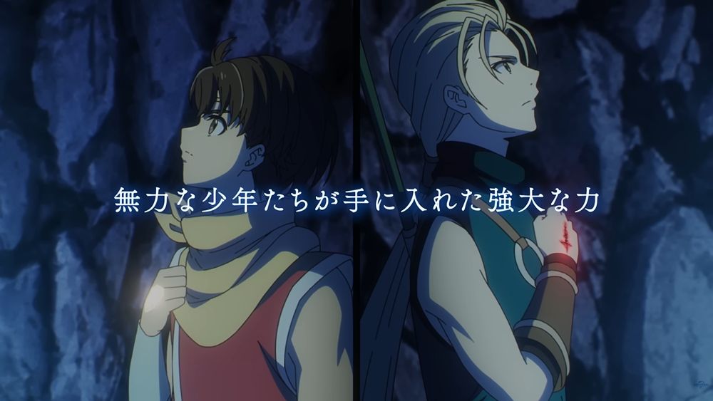 Suikoden: The Anime