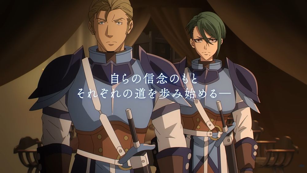 Suikoden: The Anime